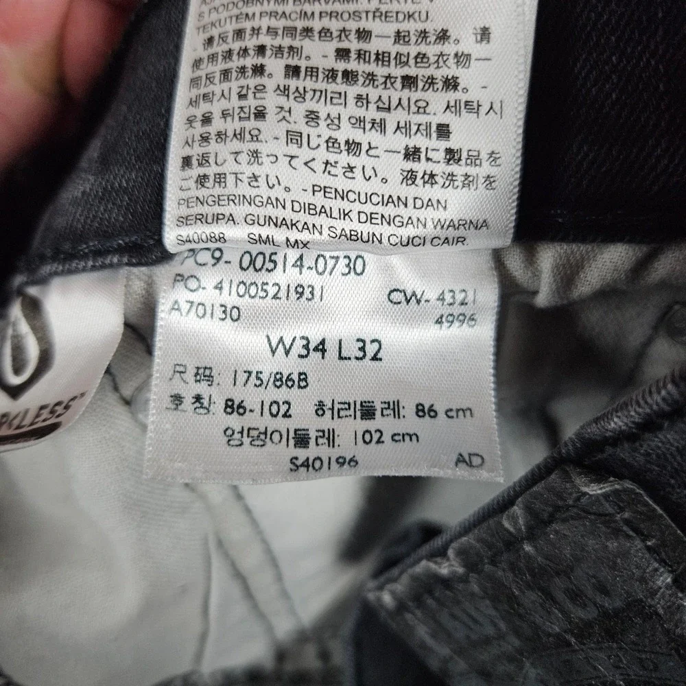 Levis 514 Straight Fit‎ Mens Black Denim Jeans 34x32